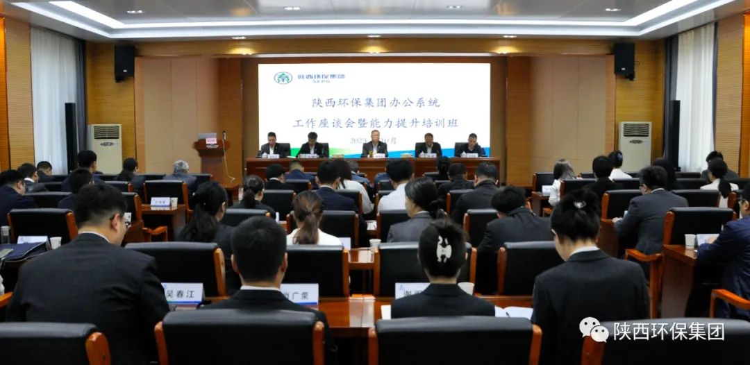 uwin电竞·(中国集团)官方网站