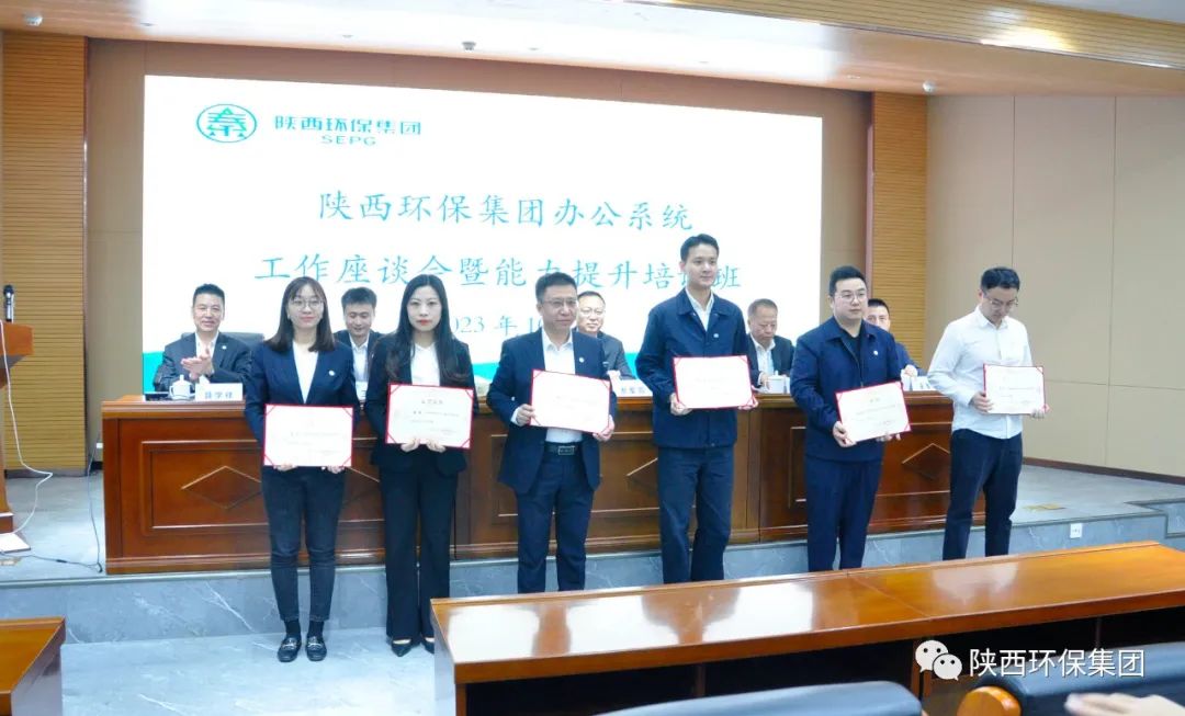 uwin电竞·(中国集团)官方网站