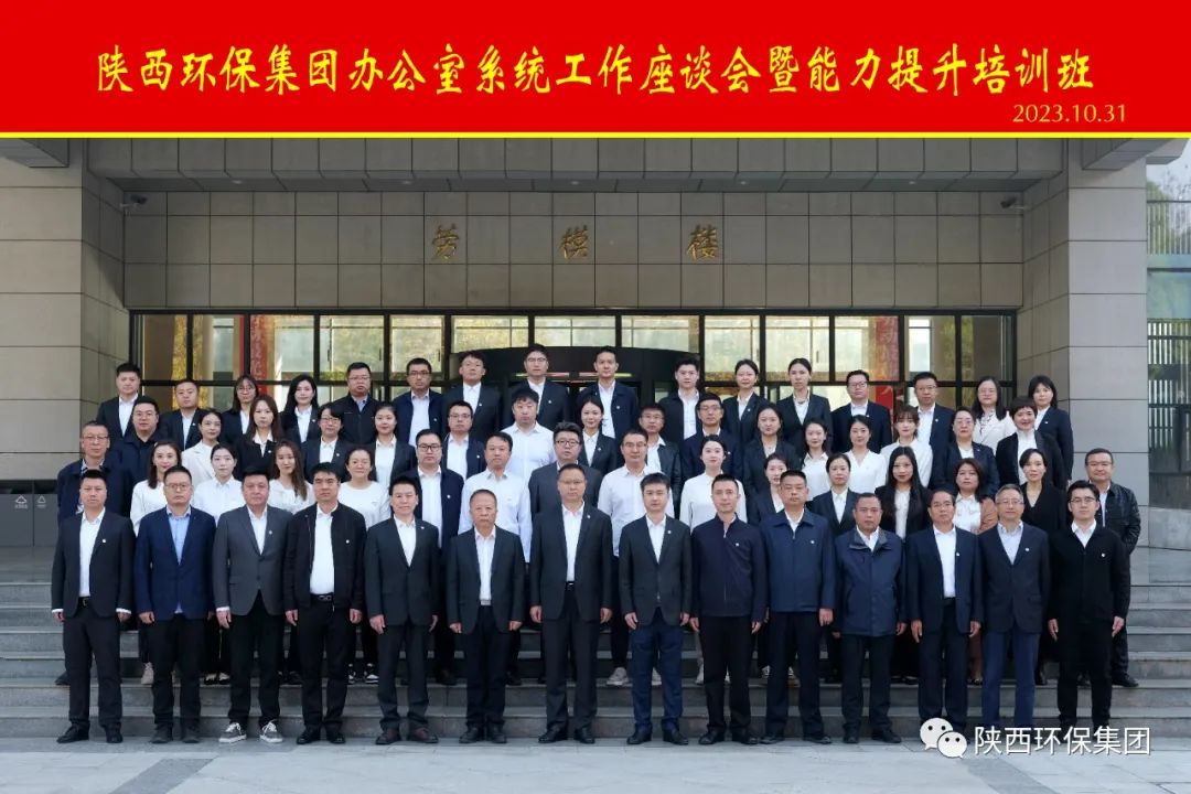 uwin电竞·(中国集团)官方网站