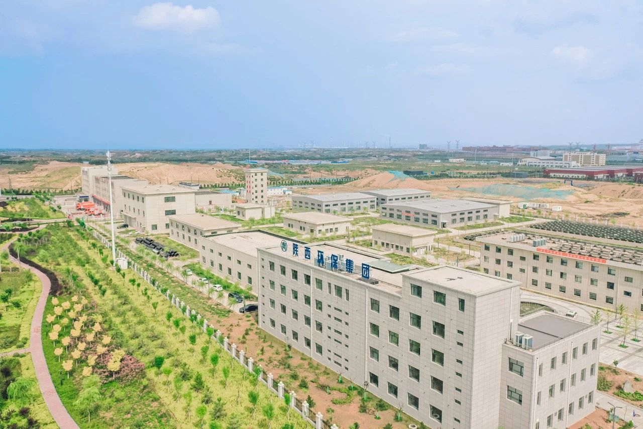 uwin电竞集团｜同谋绿色生长之路 增厚陕西“绿色家底”