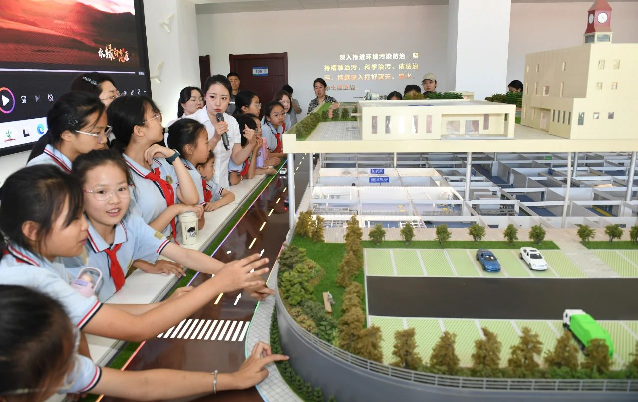 西安宣布｜小学生走进uwin电竞集团白鹿原水生态中心开启污水“再生”探秘之旅