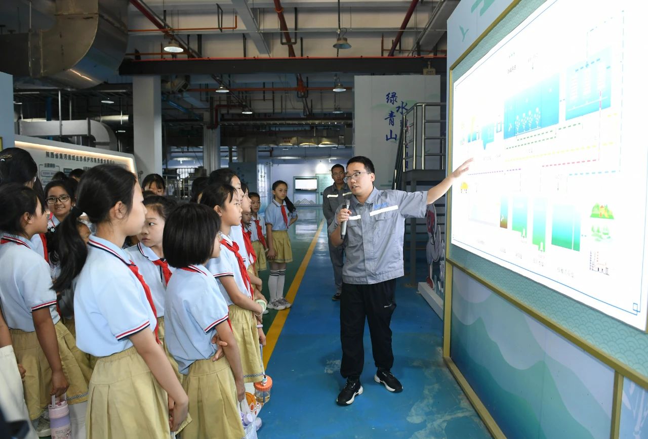 西安宣布｜小学生走进uwin电竞集团白鹿原水生态中心开启污水“再生”探秘之旅