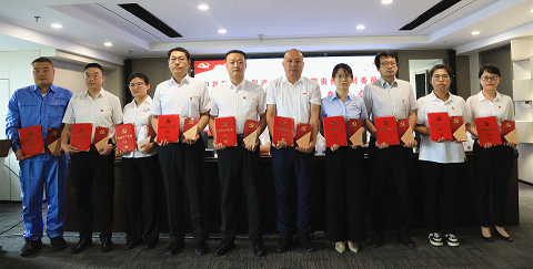 uwin电竞集团召开2024年“两优一先”表扬大会