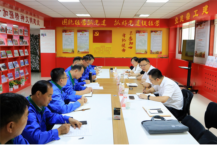 郝军亮在省危废处理中心调研时强调：坚定信心 刷新立异 奋力翻开高质量生长新天地