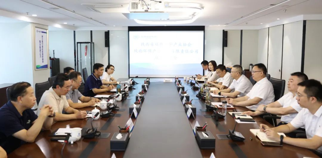 uwin电竞集团与陕西省情形保；すひ敌嶙附涣