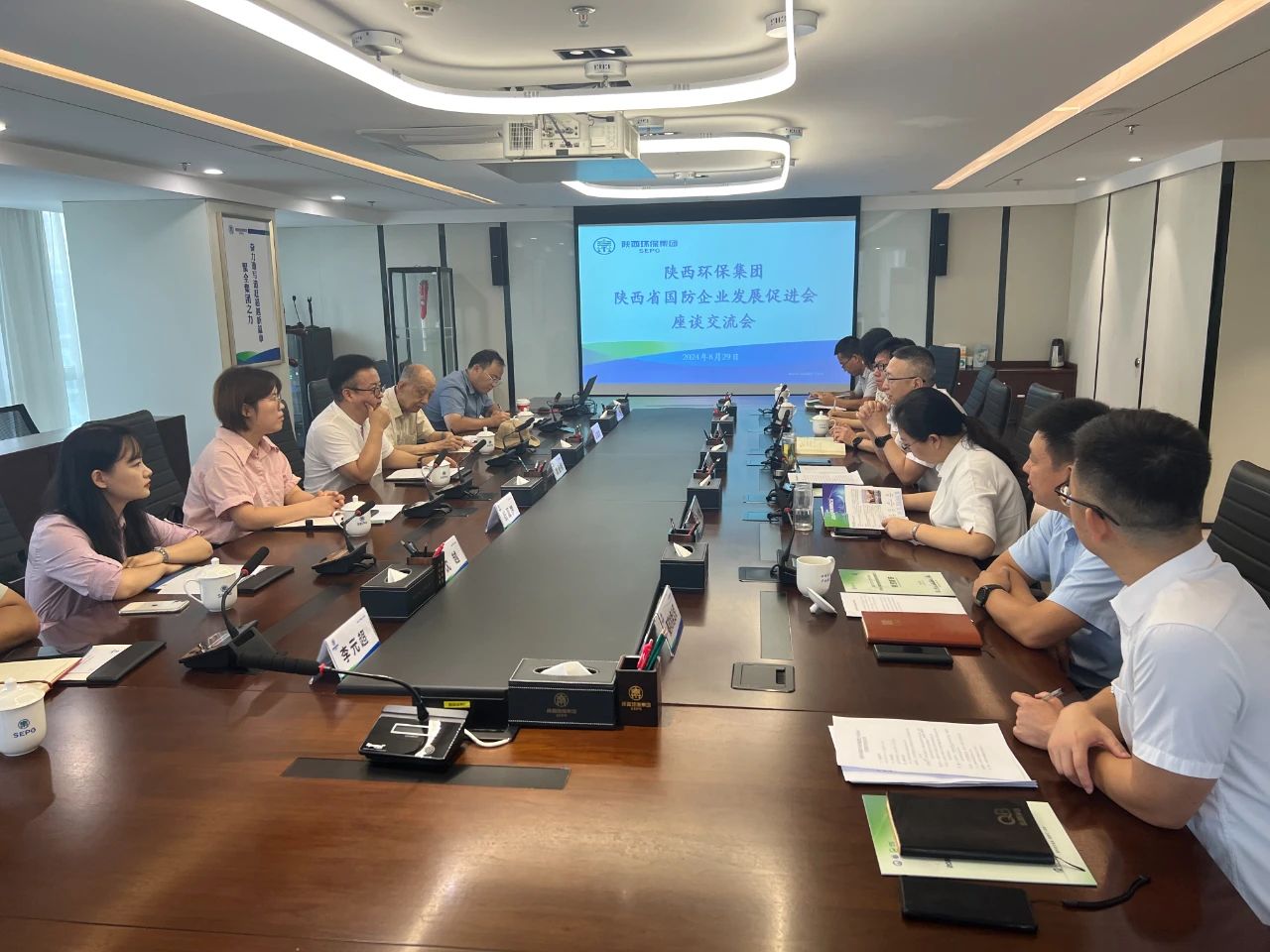 uwin电竞集团与陕西省国防企业生长增进会座谈交流