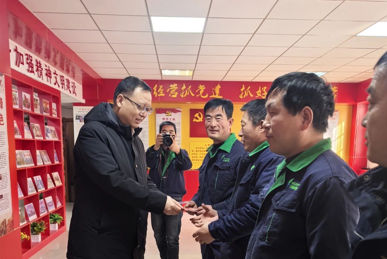 uwin电竞集团：新春送温暖 慰问暖人心