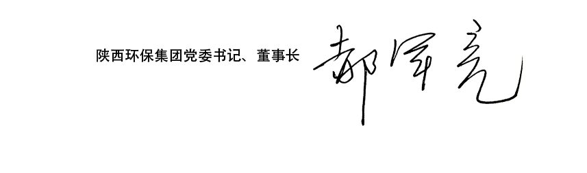 uwin电竞集团｜《向下扎根》付梓