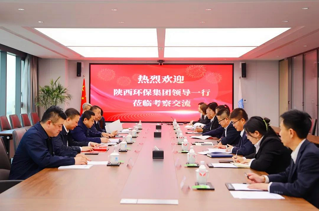 uwin电竞集团与中建新疆建工西北公司座谈交流