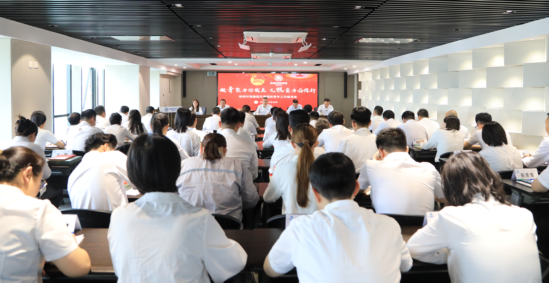 uwin电竞·(中国集团)官方网站