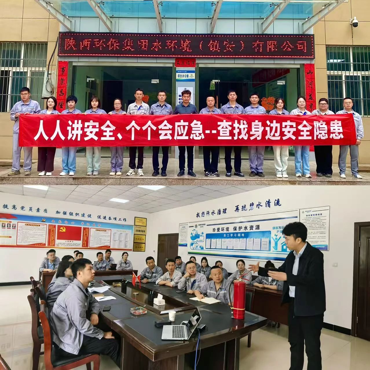 uwin电竞·(中国集团)官方网站