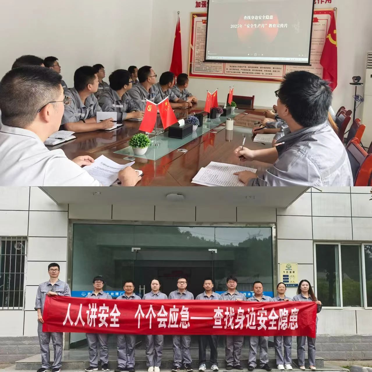 uwin电竞·(中国集团)官方网站