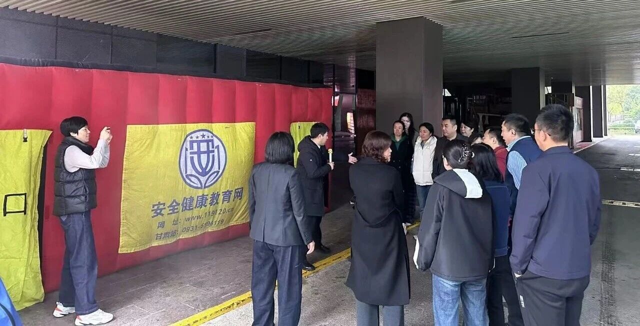 uwin电竞集团举行消防手艺培训 筑牢清静“防火墙” uwin电竞集团举行消防手艺培训 筑牢清静“防火墙”