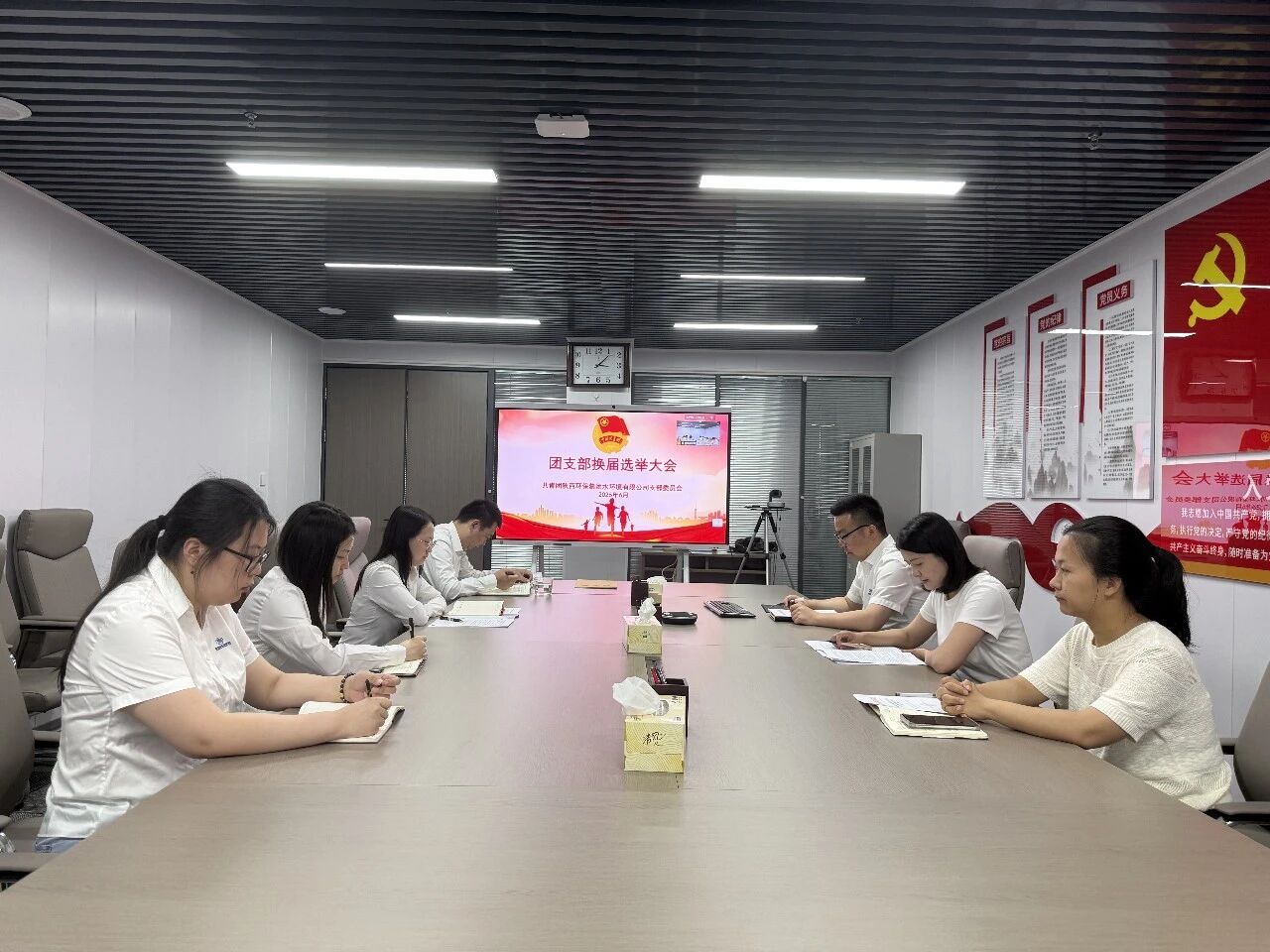 青春接力启新程 挺膺继承谱新篇|水情形公司团支部换届选举大会顺遂召开 青春接力启新程 挺膺继承谱新篇|水情形公司团支部换届选举大会顺遂召开