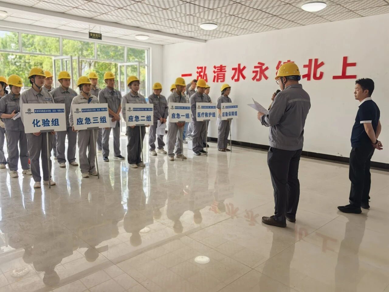 筑牢防汛清静防线 提升应急处理能力丨岚皋公司开展防汛应急专项演练 筑牢防汛清静防线 提升应急处理能力丨岚皋公司开展防汛应急专项演练