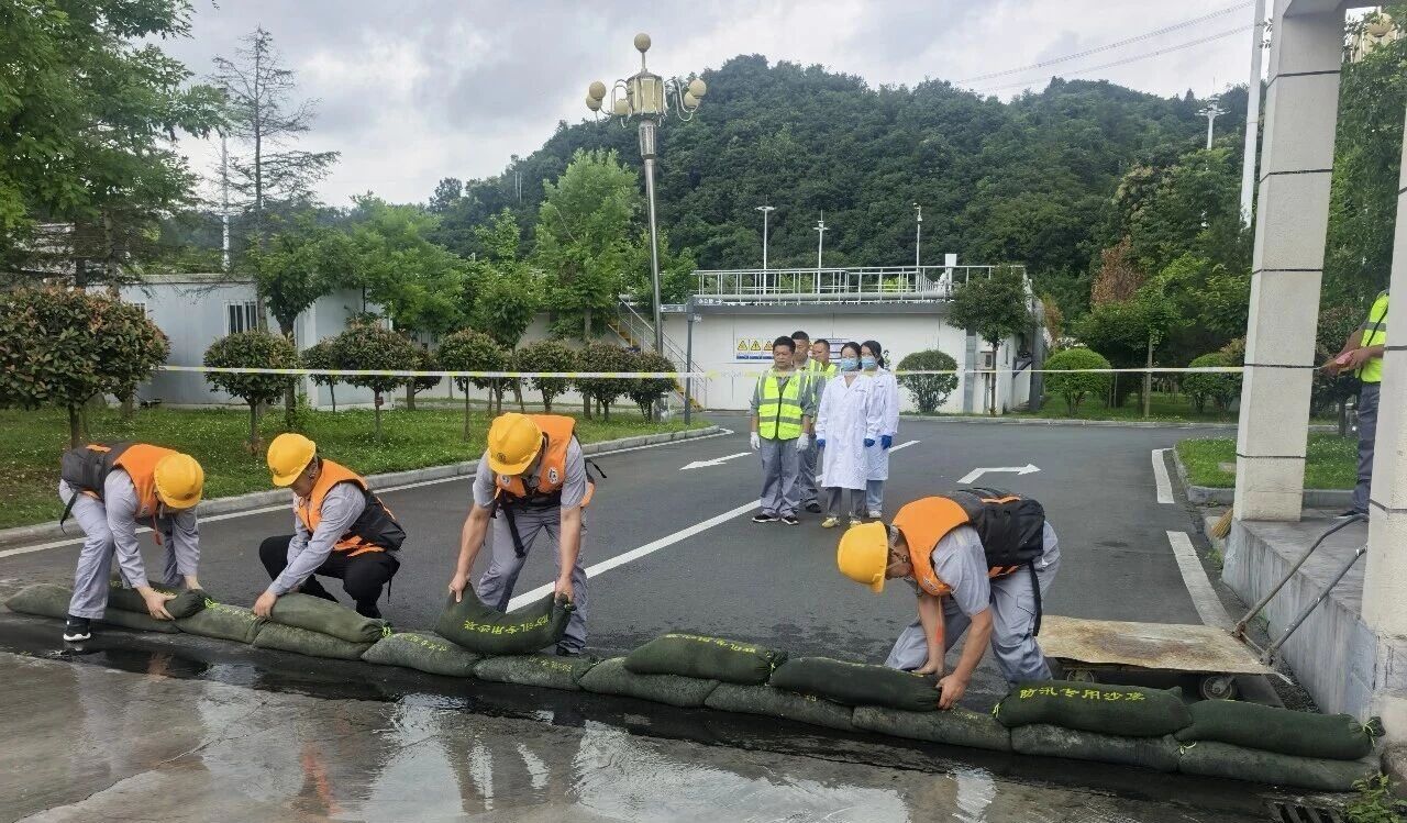 以练为战 防患未然|水情形公司商南县污水处理厂开展夏日防汛应急演练 以练为战 防患未然|水情形公司商南县污水处理厂开展夏日防汛应急演练